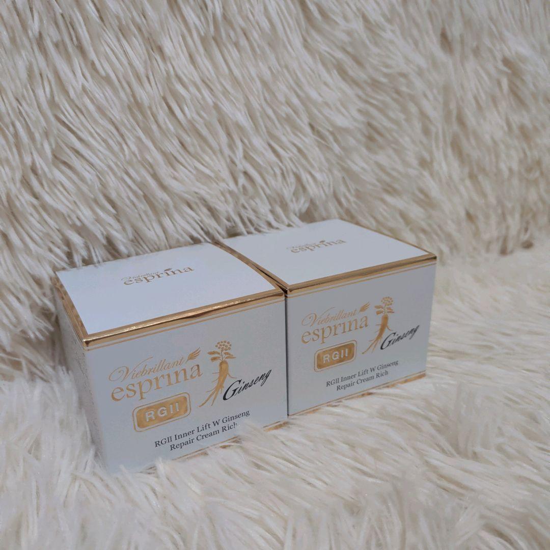 新品　ヴィブリアン エスプリーナRGⅡ リペア クリーム リッチ 50ml 楽天市場】【特典あり】ヴィブリアン エスプリーナ RGII インナー