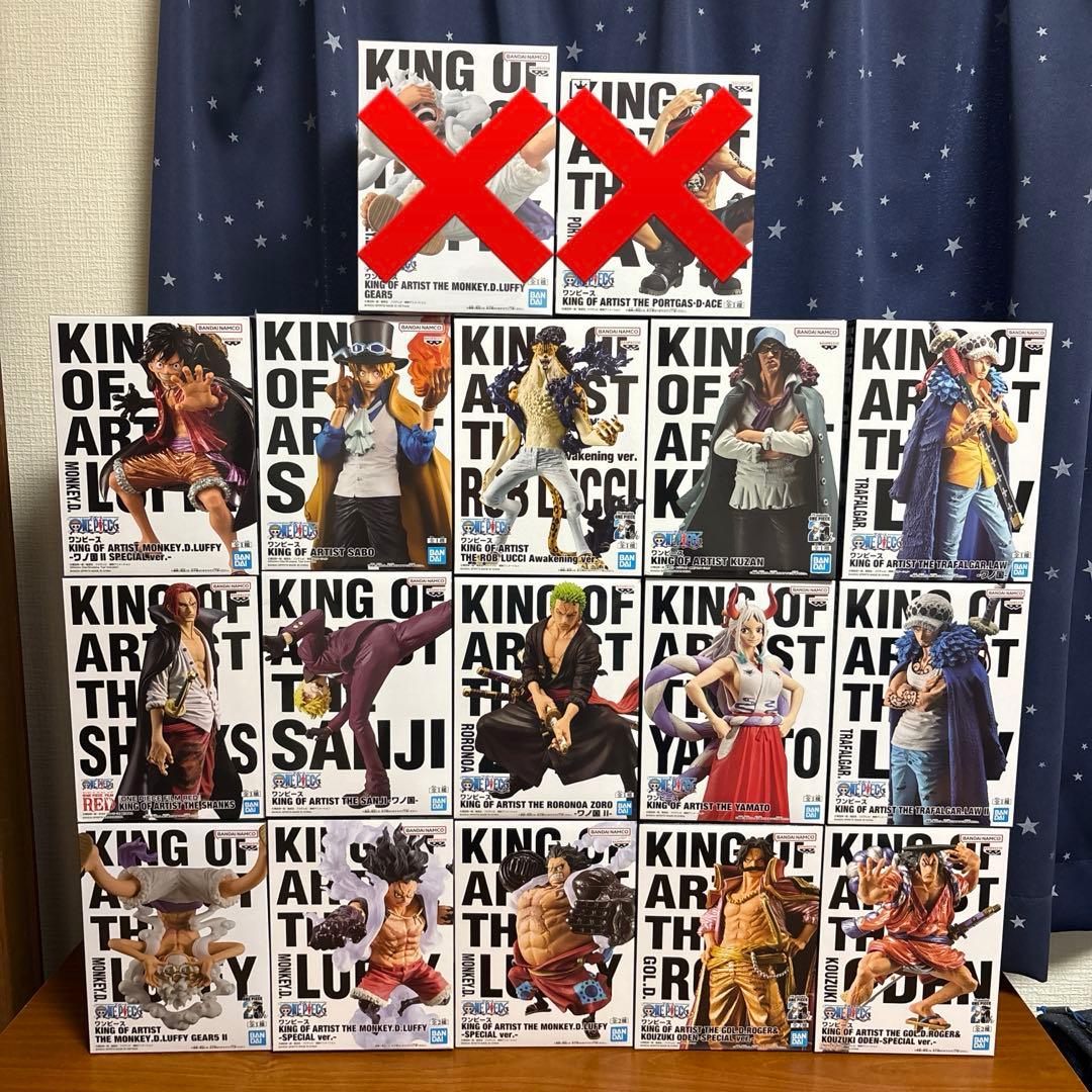 ワンピース KING OF ARTIST フィギュアセット