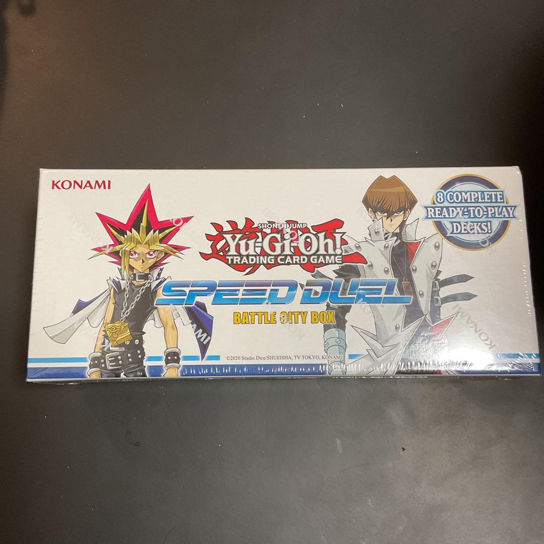 シュリンク付　遊戯王 スピードデュエル バトルシティボックス