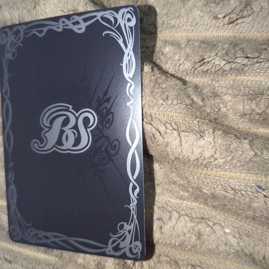 白晶防壁 白晶防壁 (バンリ・ゼルver) バンリ・ゼル 1枚 白晶防壁 (