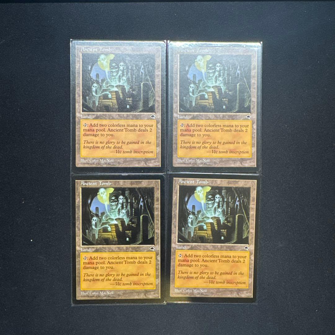 【最安】古えの墳墓 英語　4枚セット　早い者勝ち