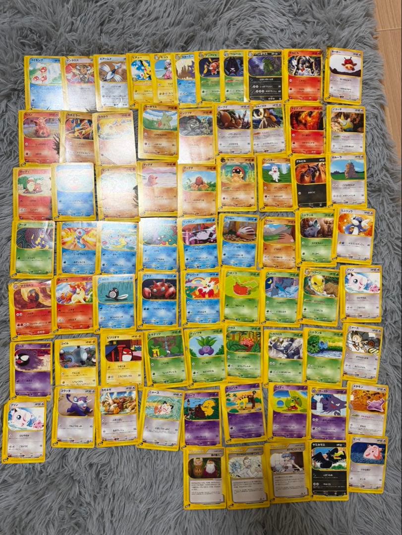 【専用】受け取り評価1日以内様