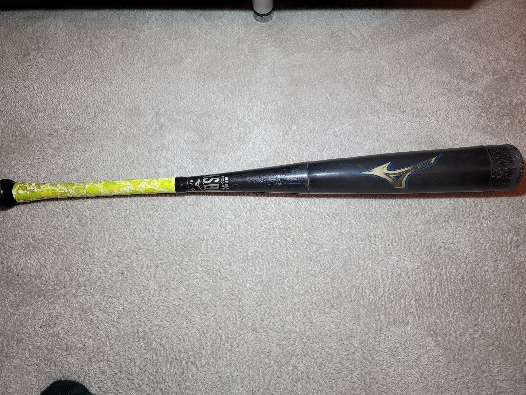 ミズノ　ビヨンドマックスレガシー　少年用　80cm 2023モデル