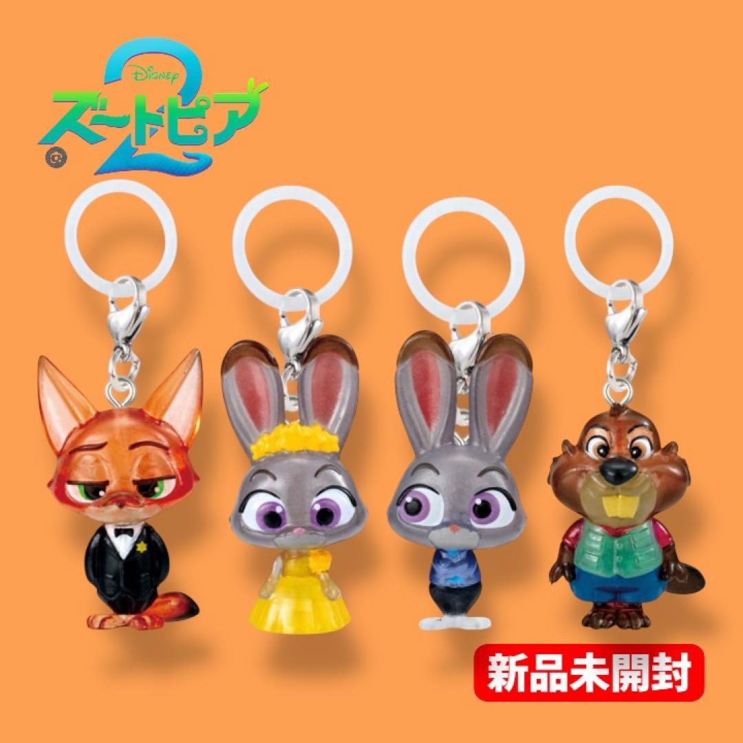 新品未開封】 ズートピア2 めじるしアクセサリー - メルカリ