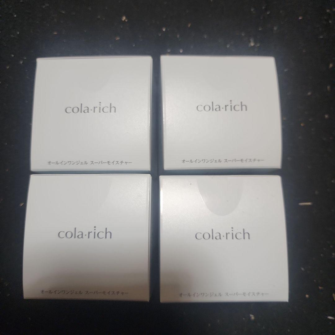 キューサイ コラリッチオールインワンジェル　スーパーモイスチャー