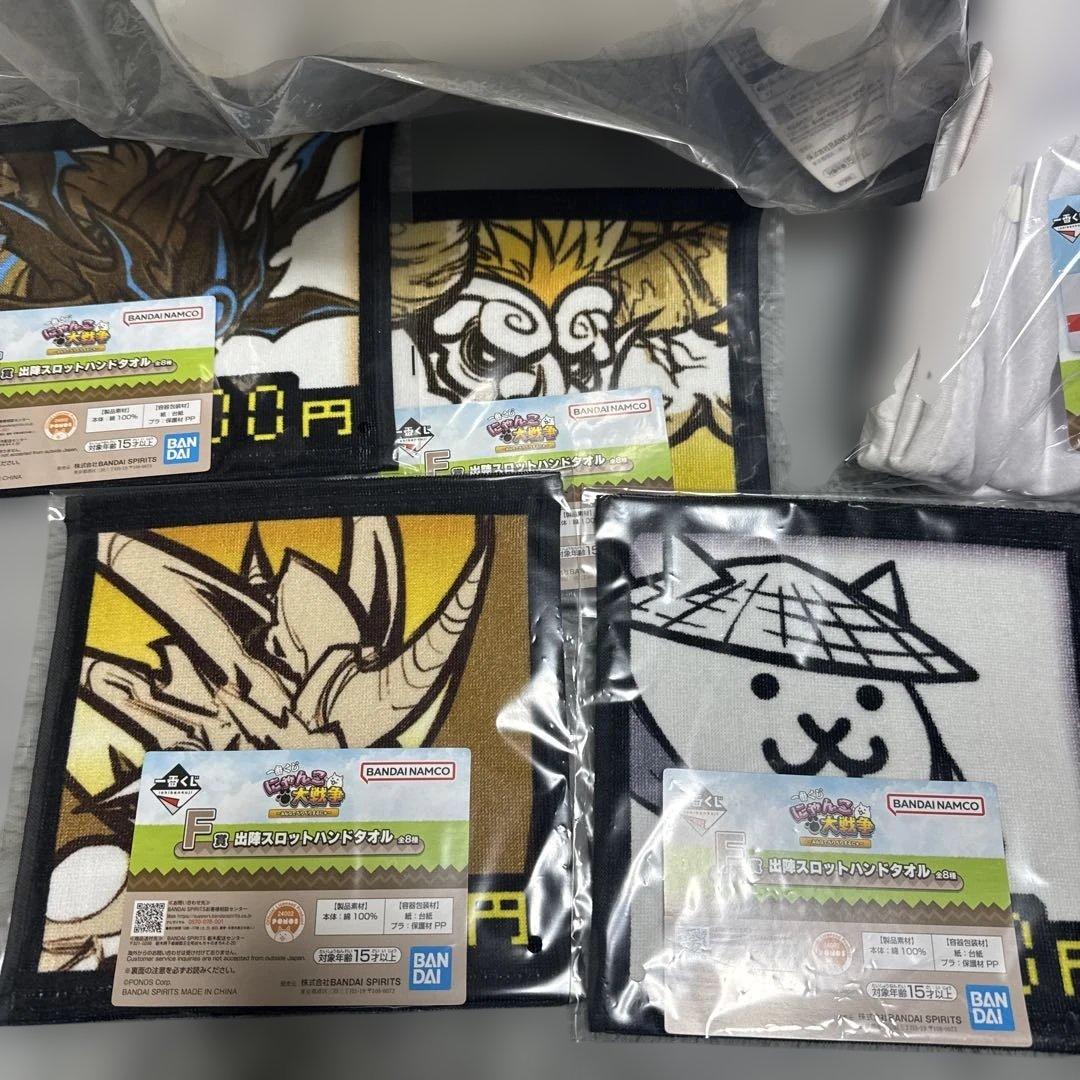 一番くじ にゃんこ大戦争 覚醒のネコムート フィギュア ネコビッグ