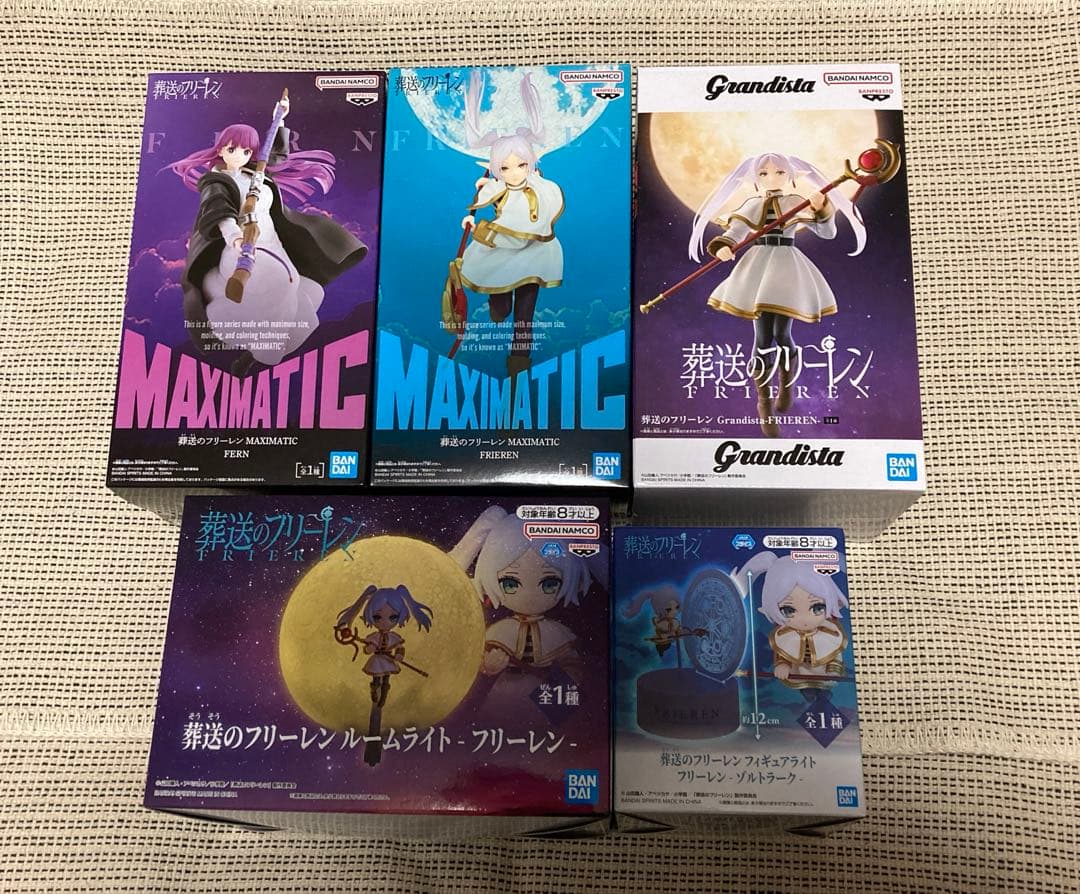 葬送のフリーレン フィギュア5点 grandista MAXIMATIC ライト