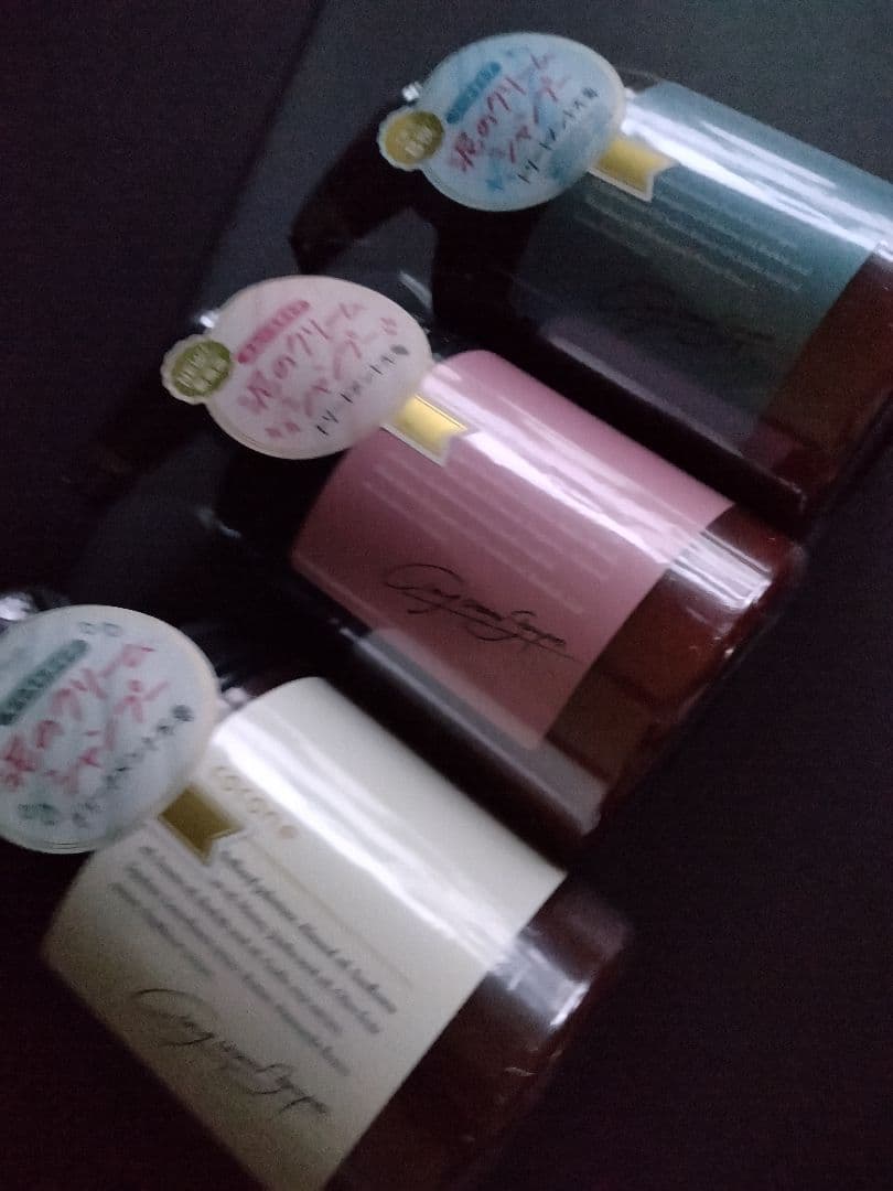 cocone　クレイクリームシャンプー3種類セット