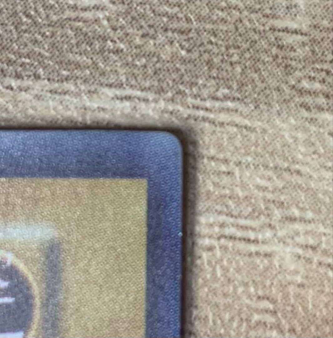 虹色ネーム個体 青眼の白龍 ブルーアイズホワイトドラゴン 初期