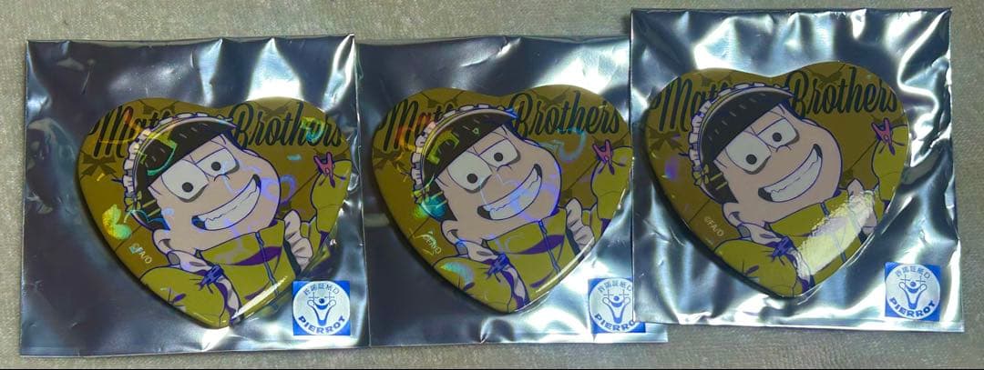 ジャージメイド 缶バッジ 十四松 おそ松さん - メルカリ