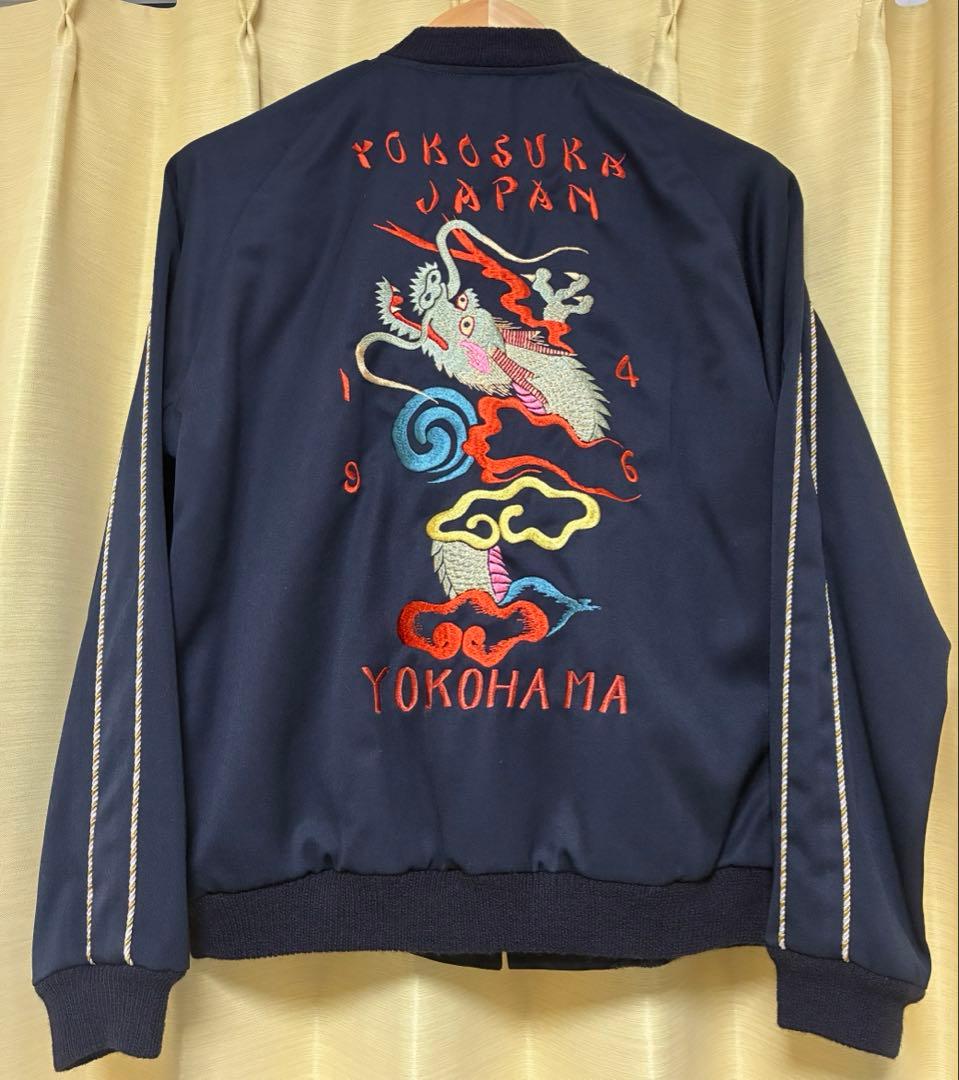 港商　スカジャン　スペシャルエディション　スカジャン展　横須賀美術館　中サイズ