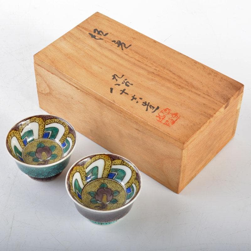 九谷焼　二代徳田八十吉造　青手　椿文　盃　一對　共箱　V　R4720