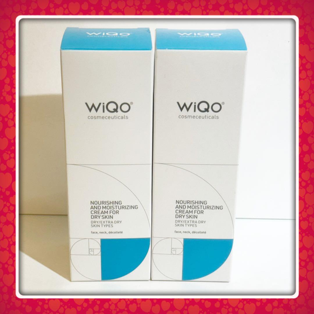 WiQoワイコ 保湿クリーム 50ml 新品未開封品 2本セット