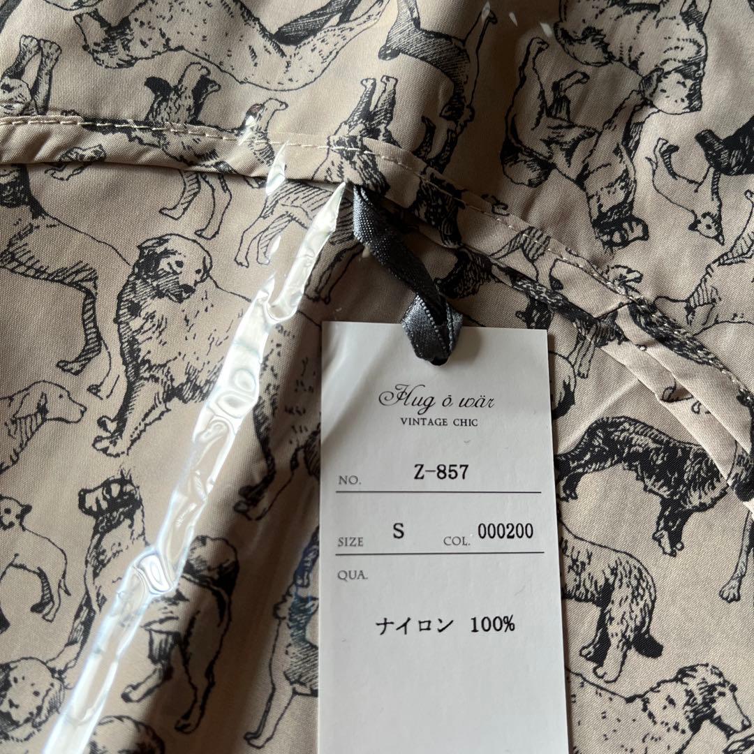 HUGOWAR New Dog Paradise pt. マルチバッグ（S）雅姫 - メルカリ