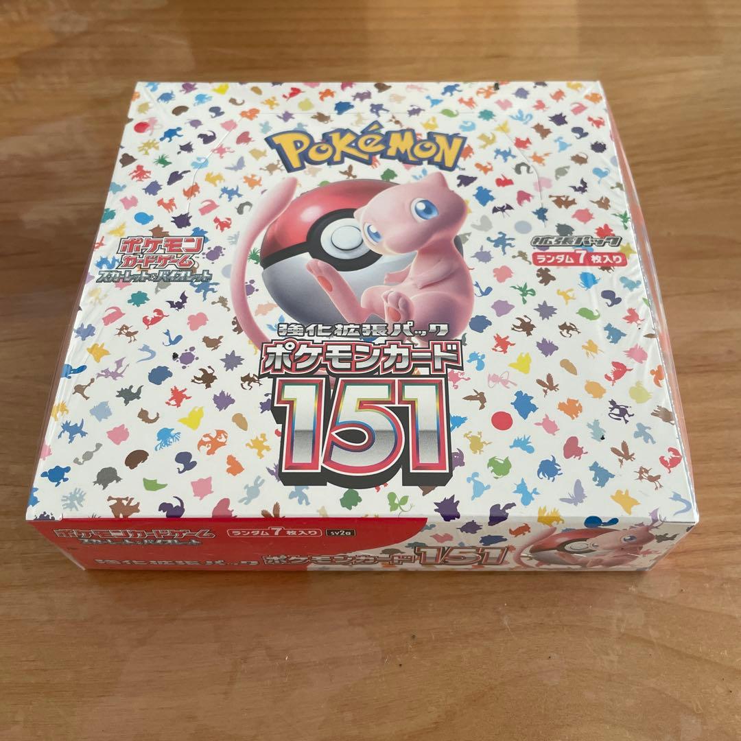 ポケモンカード151 BOX シュリ付き