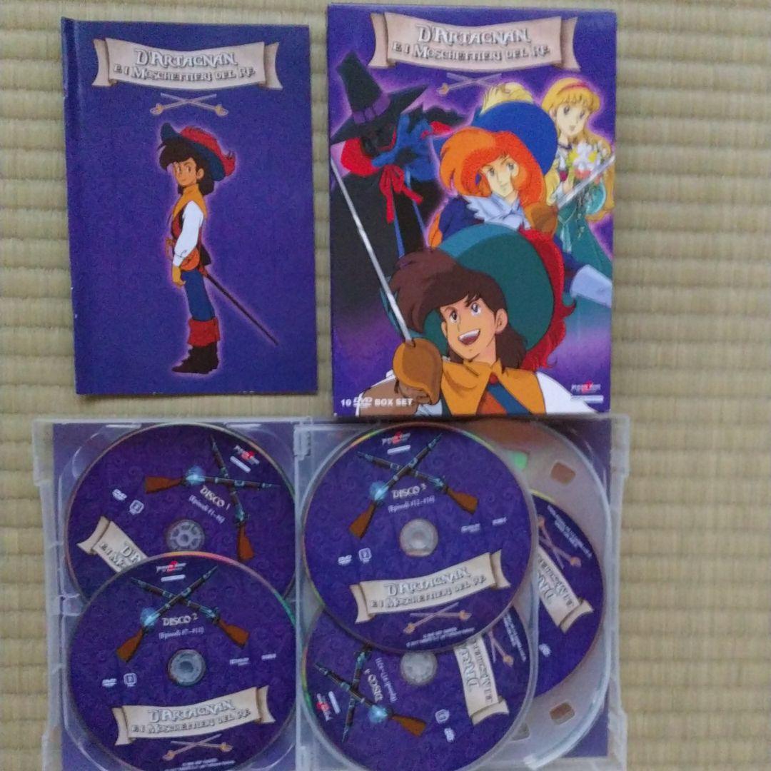 アニメ三銃士 DVD - メルカリ