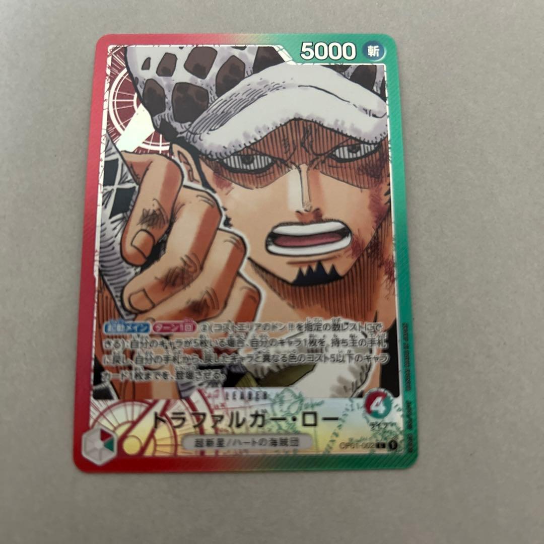 トラファルガー・ロー L リーダーパラレル(リーパラ) OP01-002 - メルカリ