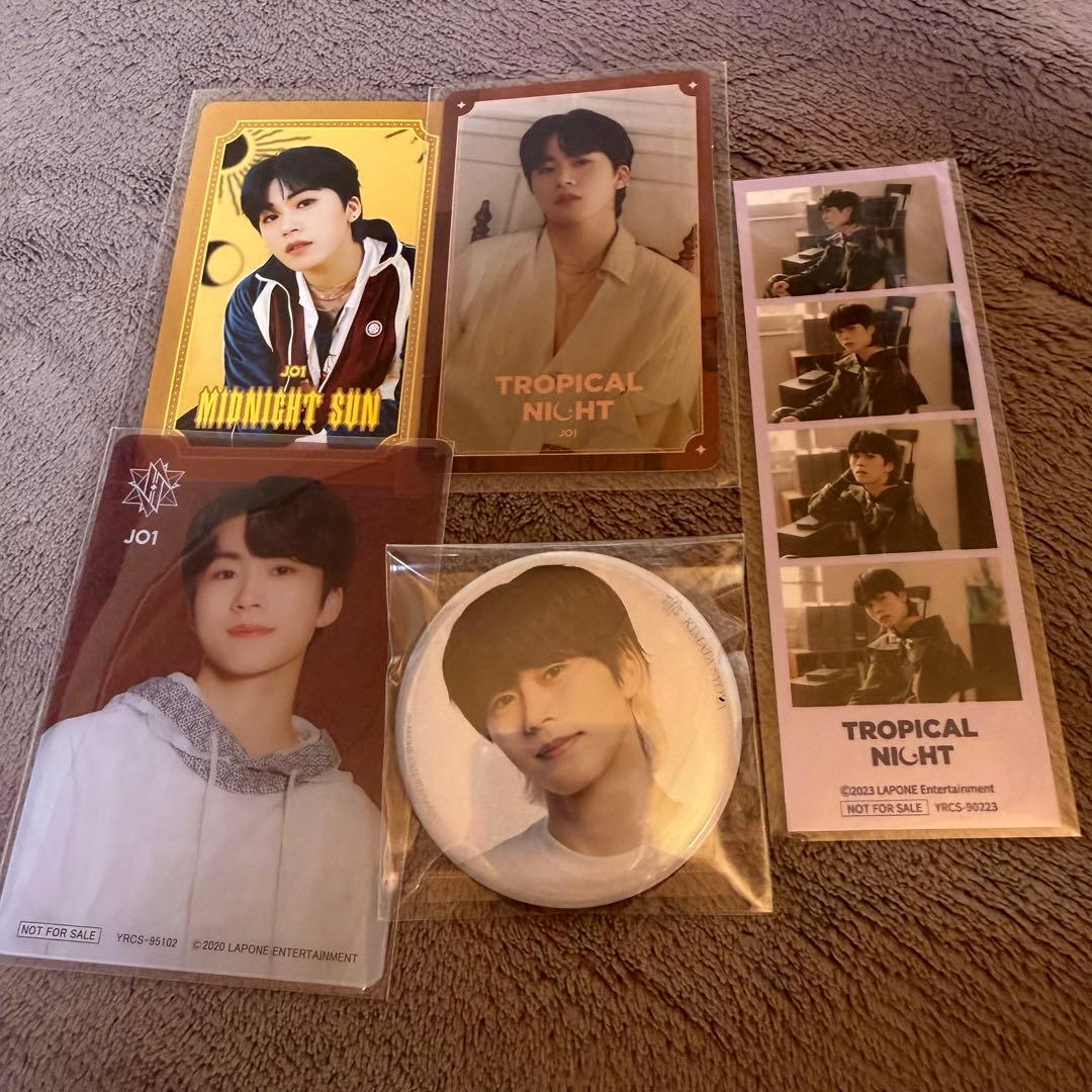 JO1 木全翔也 過去グッズ - メルカリ