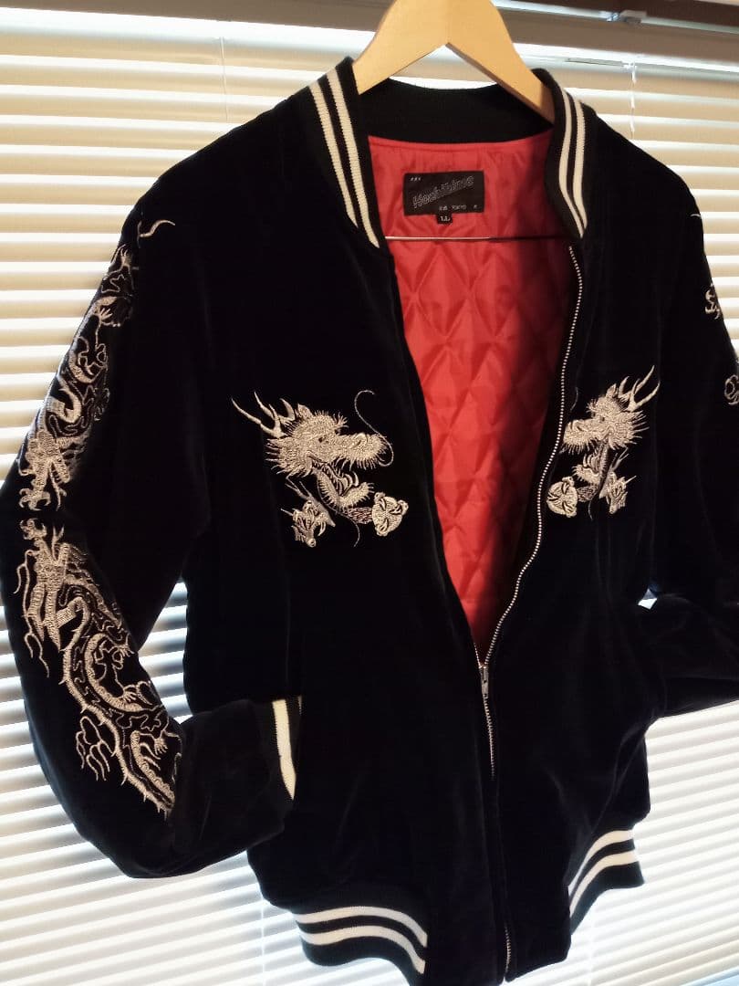 スカジャン 刺繍 龍