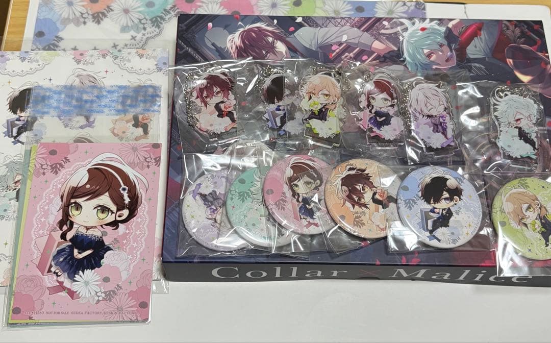 カラマリ　for Switch スペシャルBOX、スペシャルステラセット