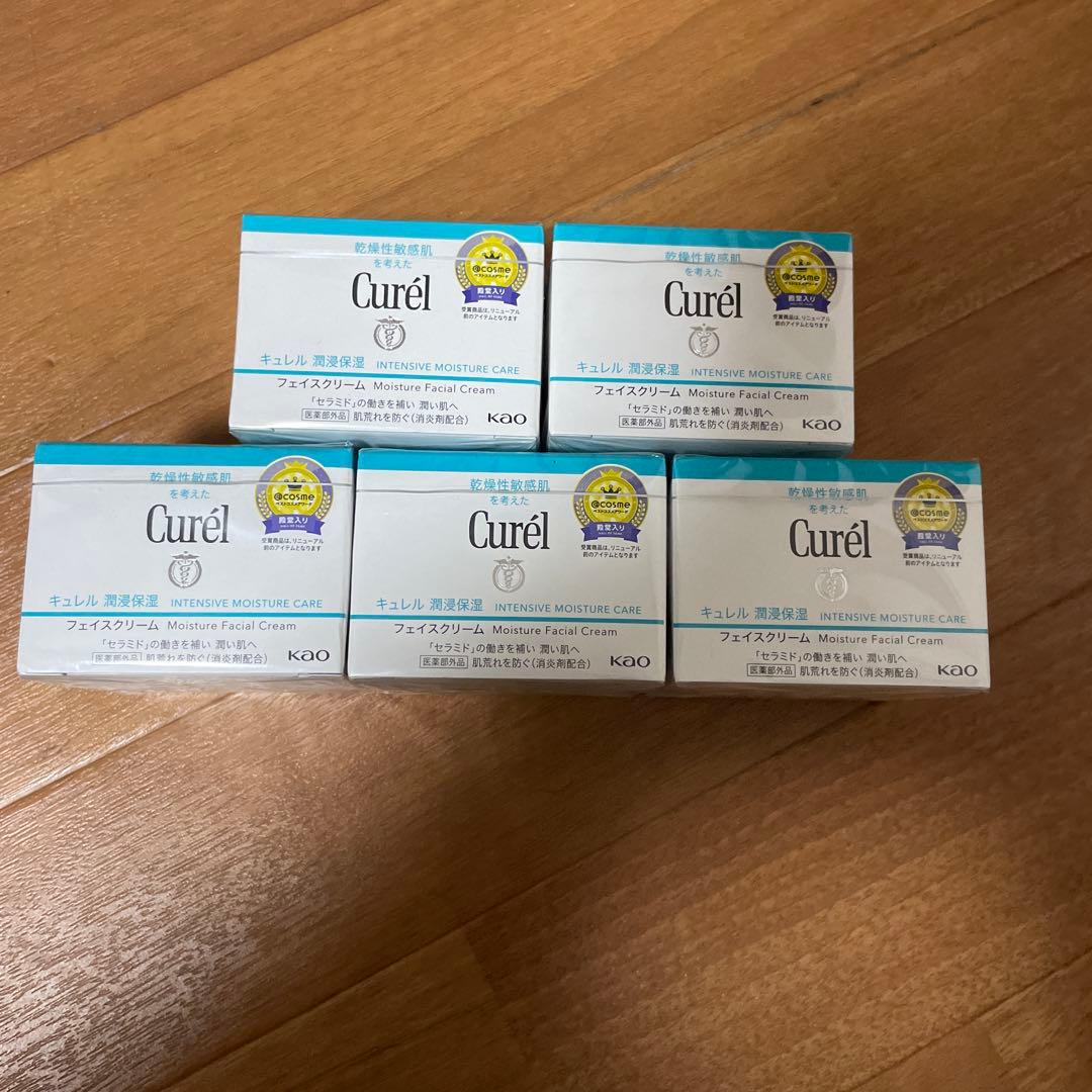 キュレル　フェイスクリーム　５個セット　curel
