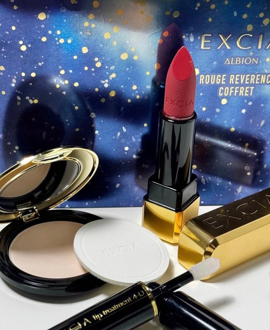 アルビオンエクシア クリスマスコフレ 2025