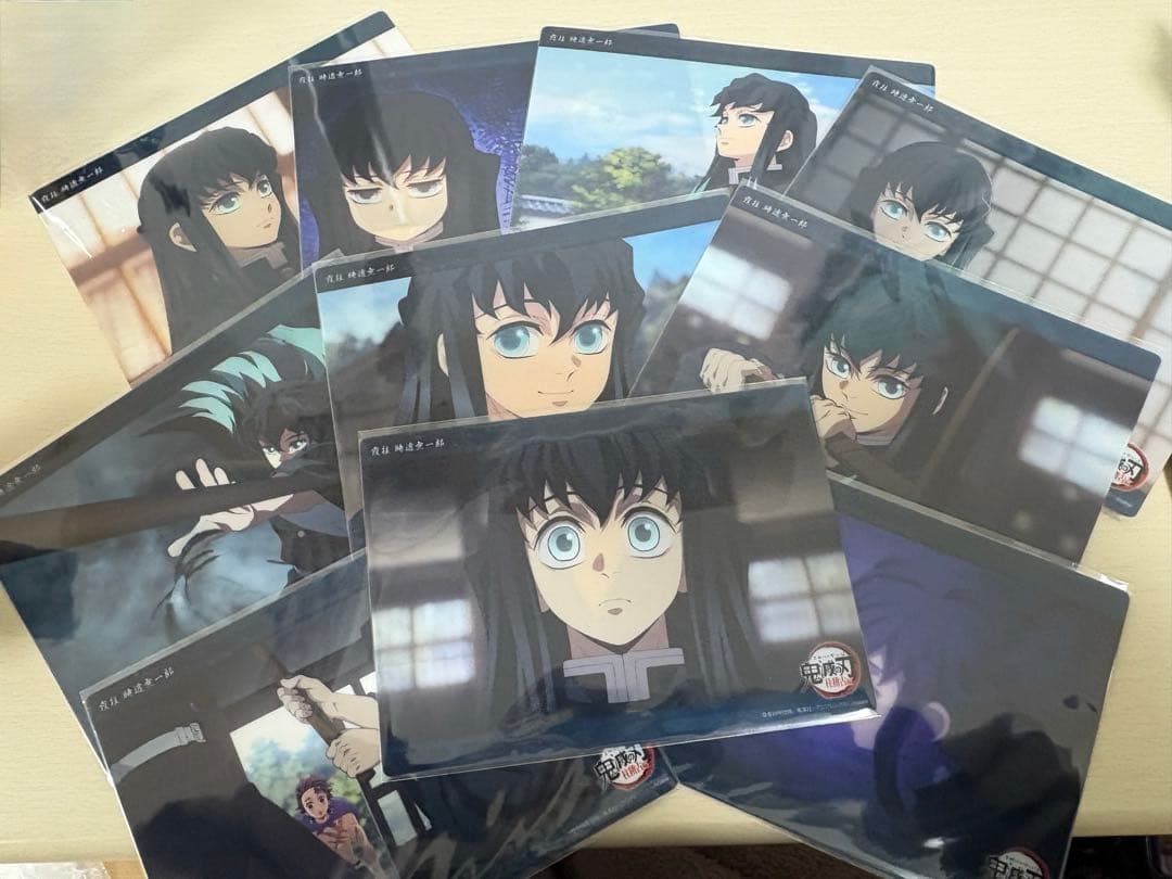 鬼滅の刃 時透無一郎 クリアカード まとめ売り