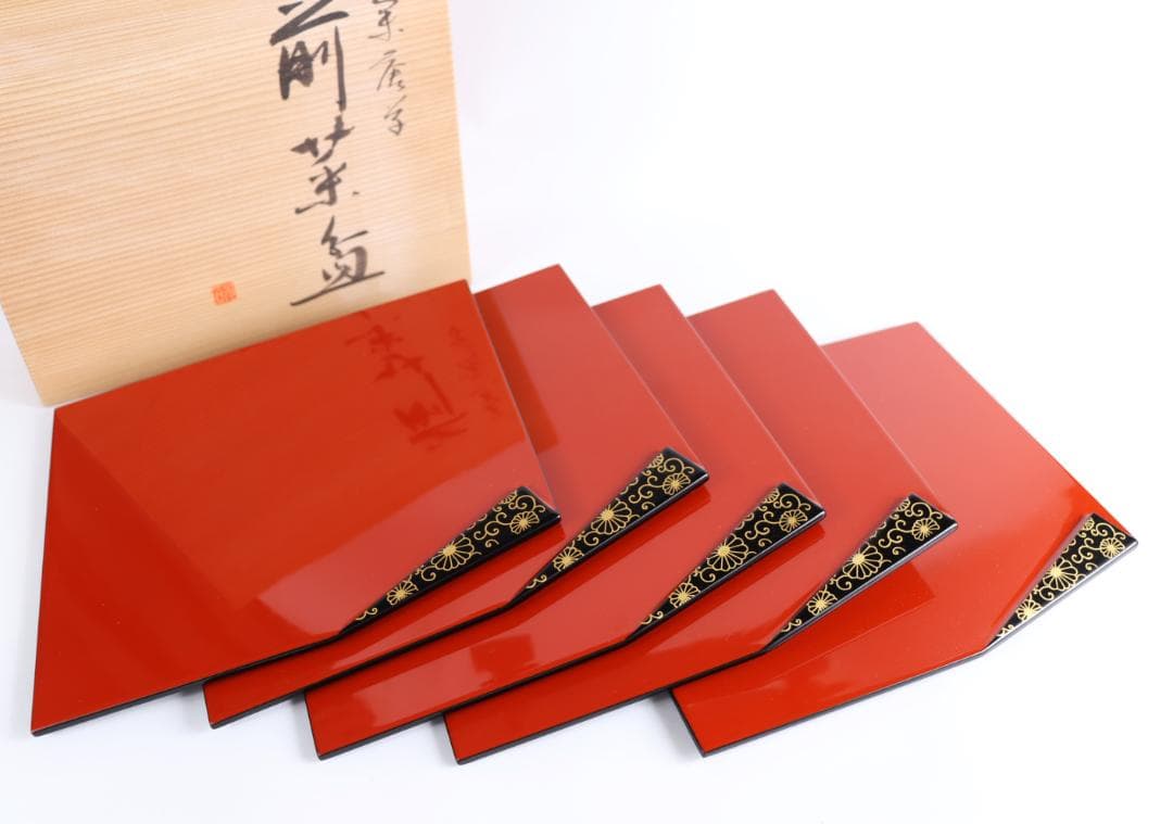 茶道具 アソベ光石謹製 前菜盆 五枚 共箱 漆塗