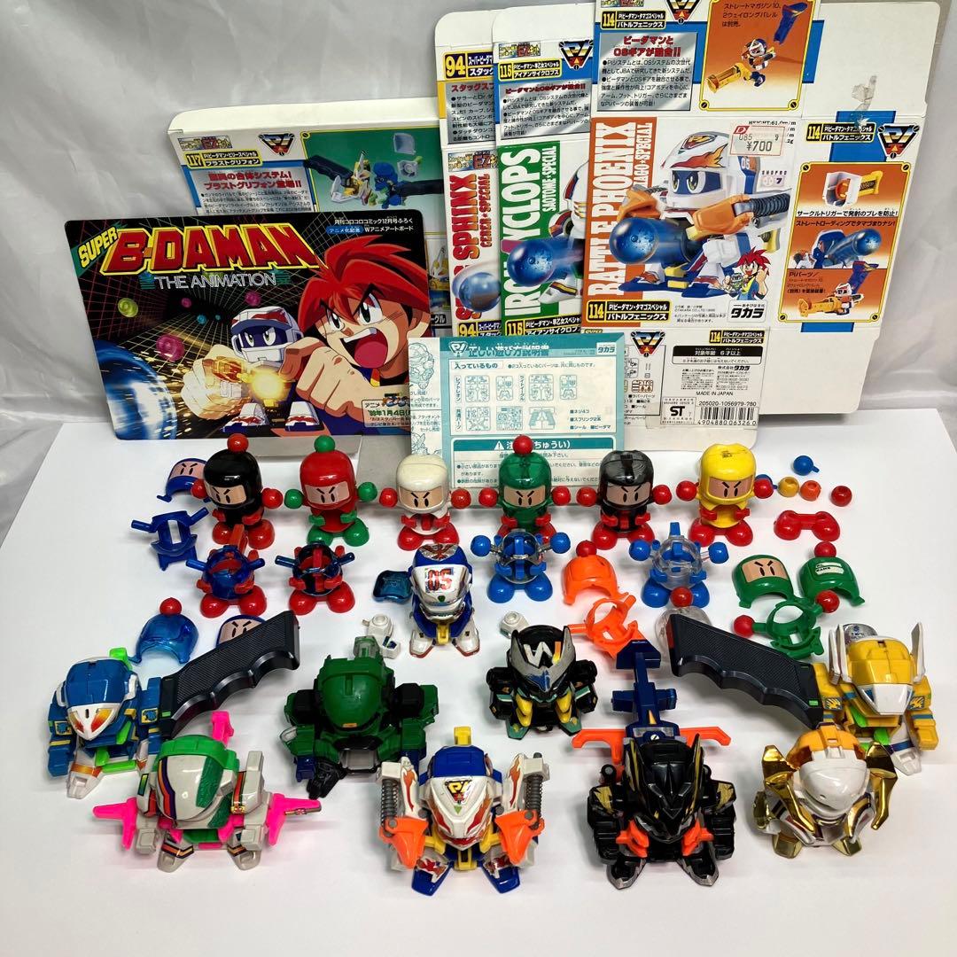 スーパービーダマン まとめ売り フェニックス OSギア タカラ 当時品