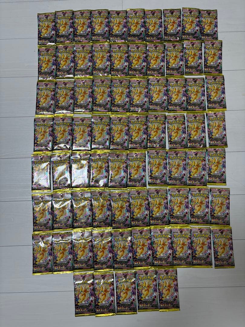 ポケモンカード　メガドリーム　サーチ済75パック ポケモンカードゲーム MEGA ハイクラスパック MEGAドリームex