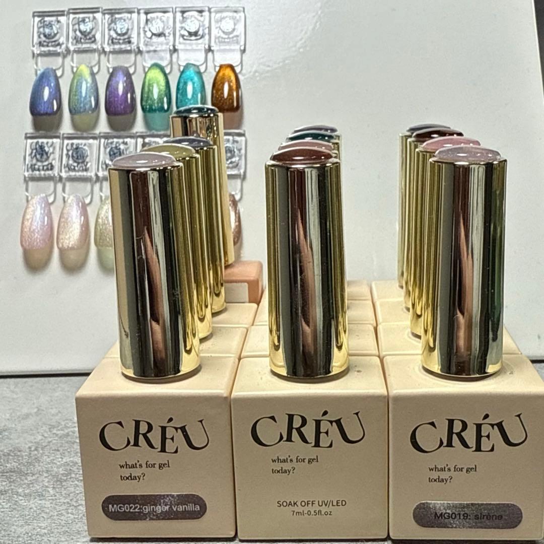 CREU クリュ　マグネット　ジェルネイル　セット売り　ネイル　ジェル