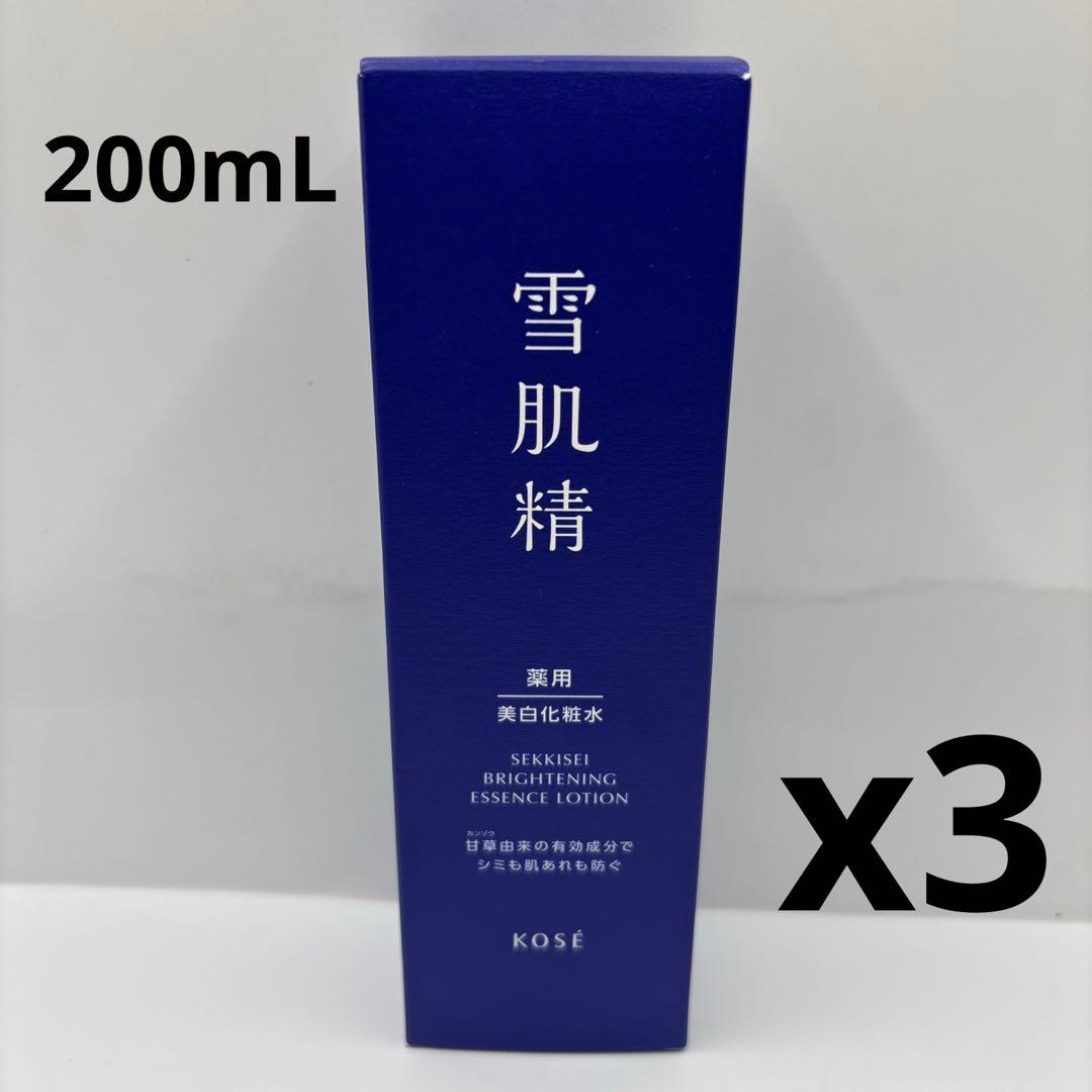 薬用雪肌精　ブライトニングエッセンスローション 200mL（3本）