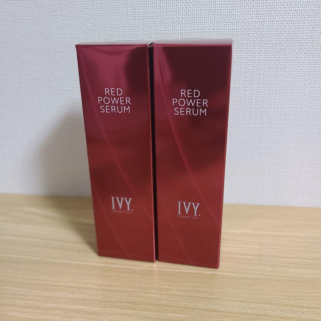 2本セット　アイビー化粧品 レッドパワーセラム　美容液