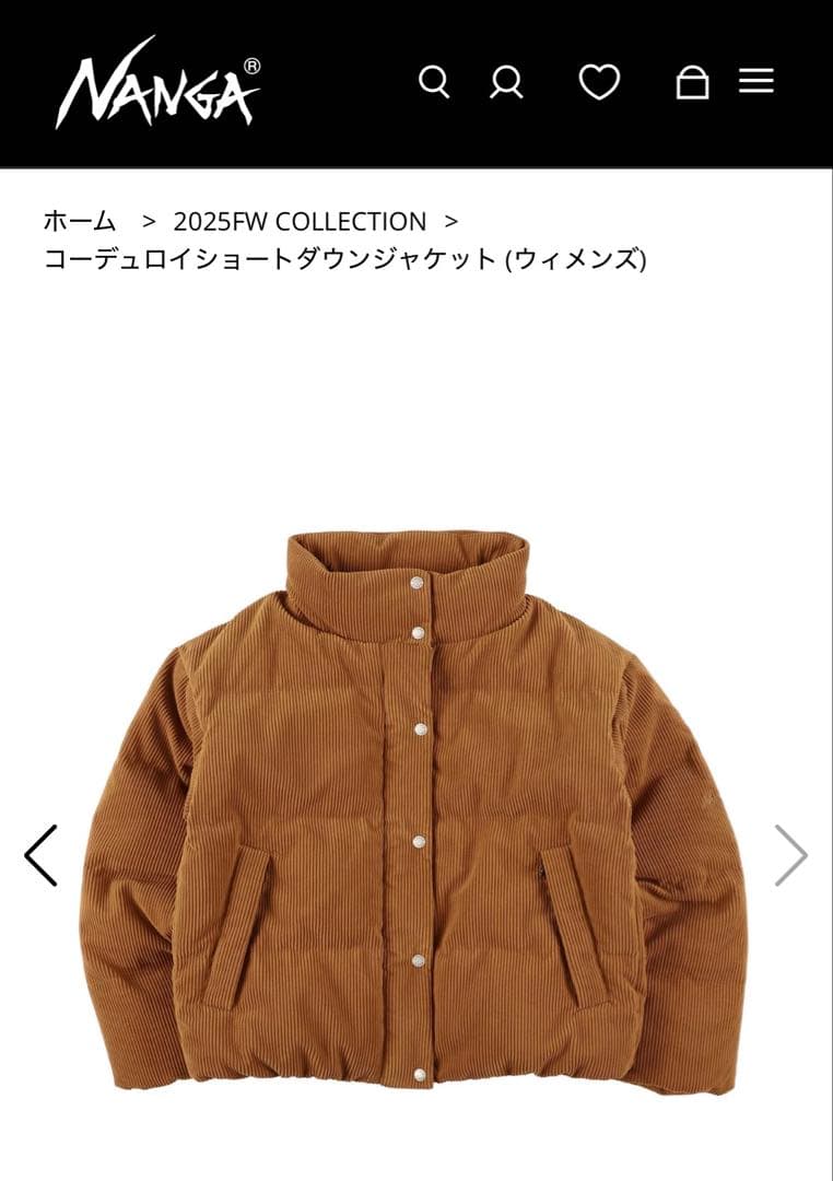 NANGA コーデュロイショートダウンジャケット NANGA（ナンガ） CORDUROY SHORT DOWN JACKET W コーデュロイショート