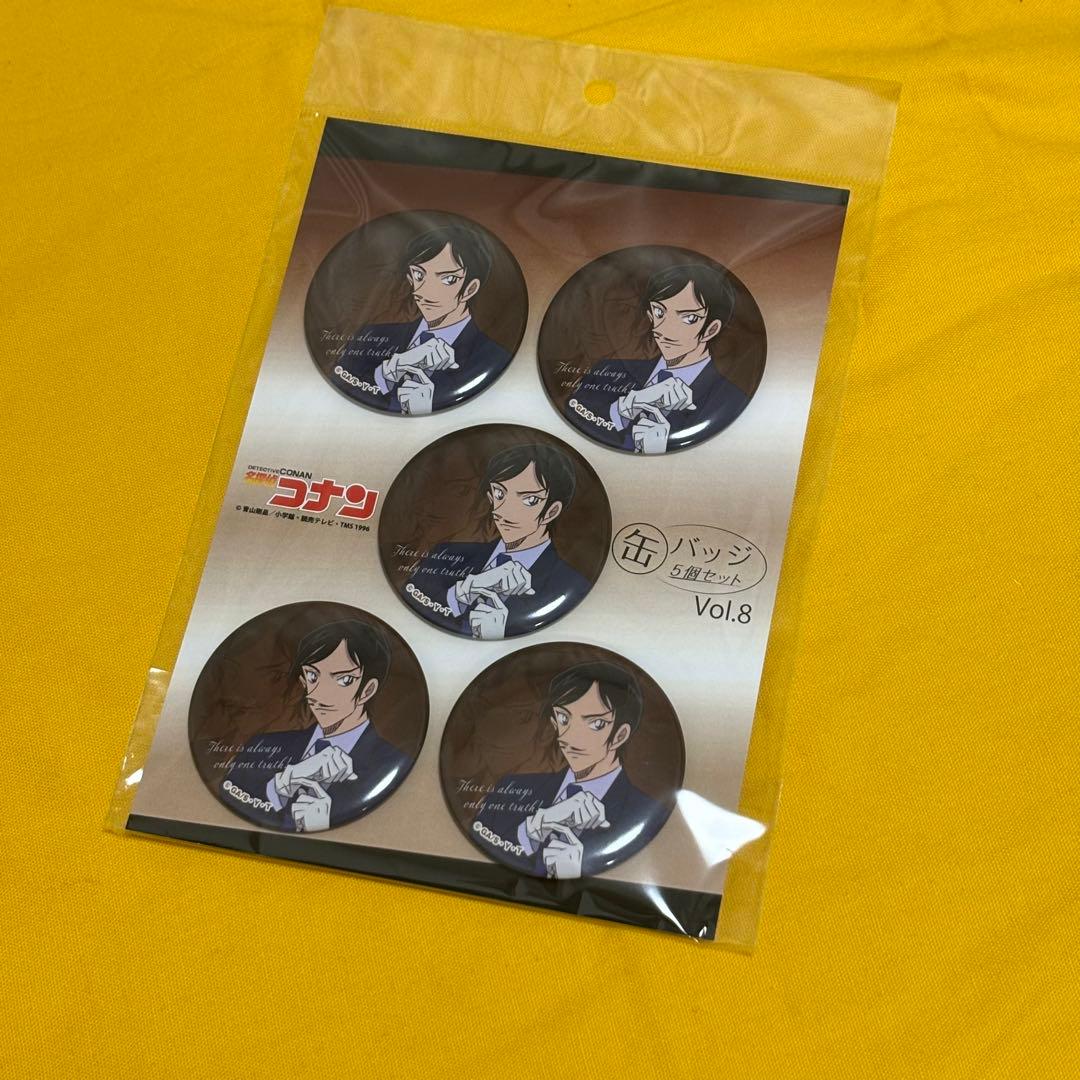 コナン　缶バッジ　諸伏高明　5点 名探偵コナン スクエア缶バッジコレクション 諸伏高明ver. 2点 - メルカリ
