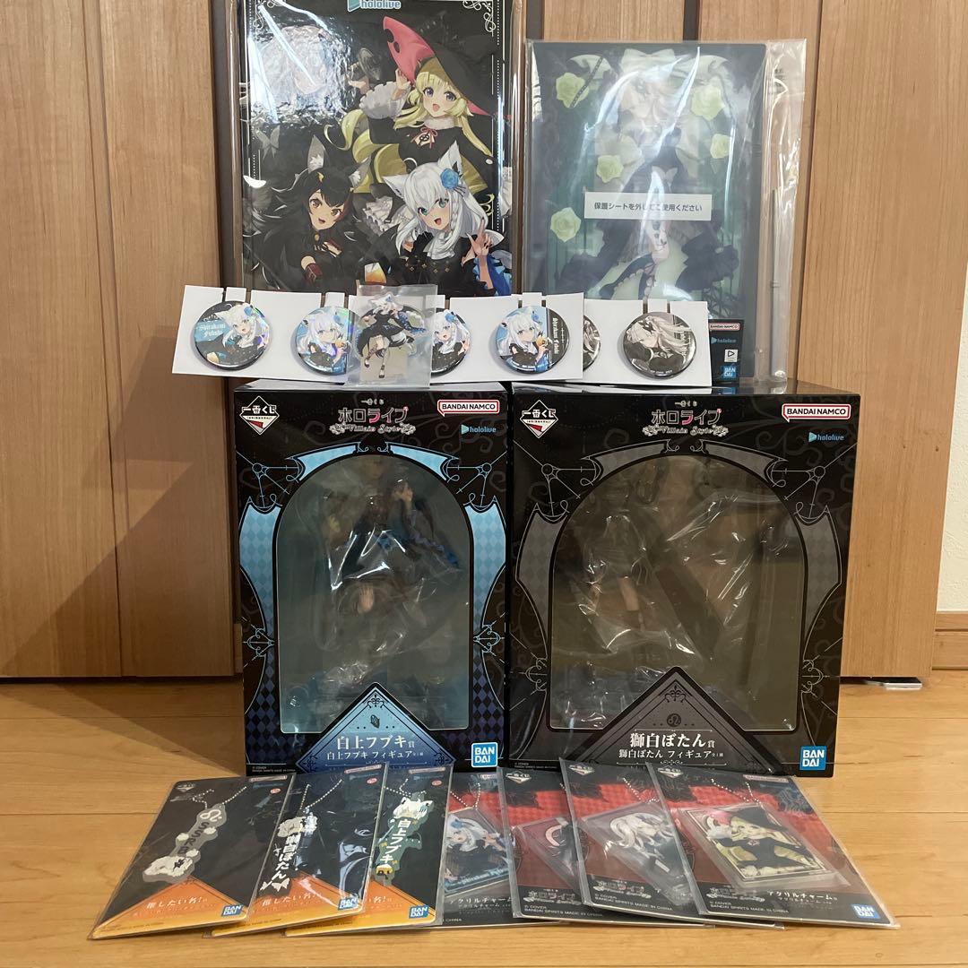 ホロライブ フィギュアセット 白上フブキ 獅白ぼたん 1319878.jpg