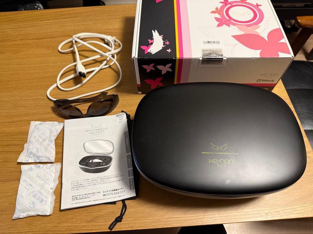 ケノンVer8.7J マットブラック黒 残量99.9%