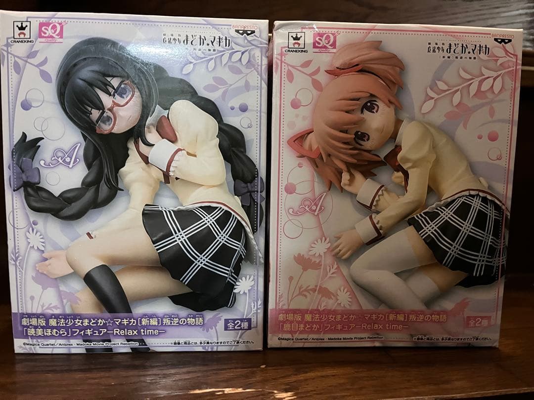 劇場版魔法少女まどか☆マギカ