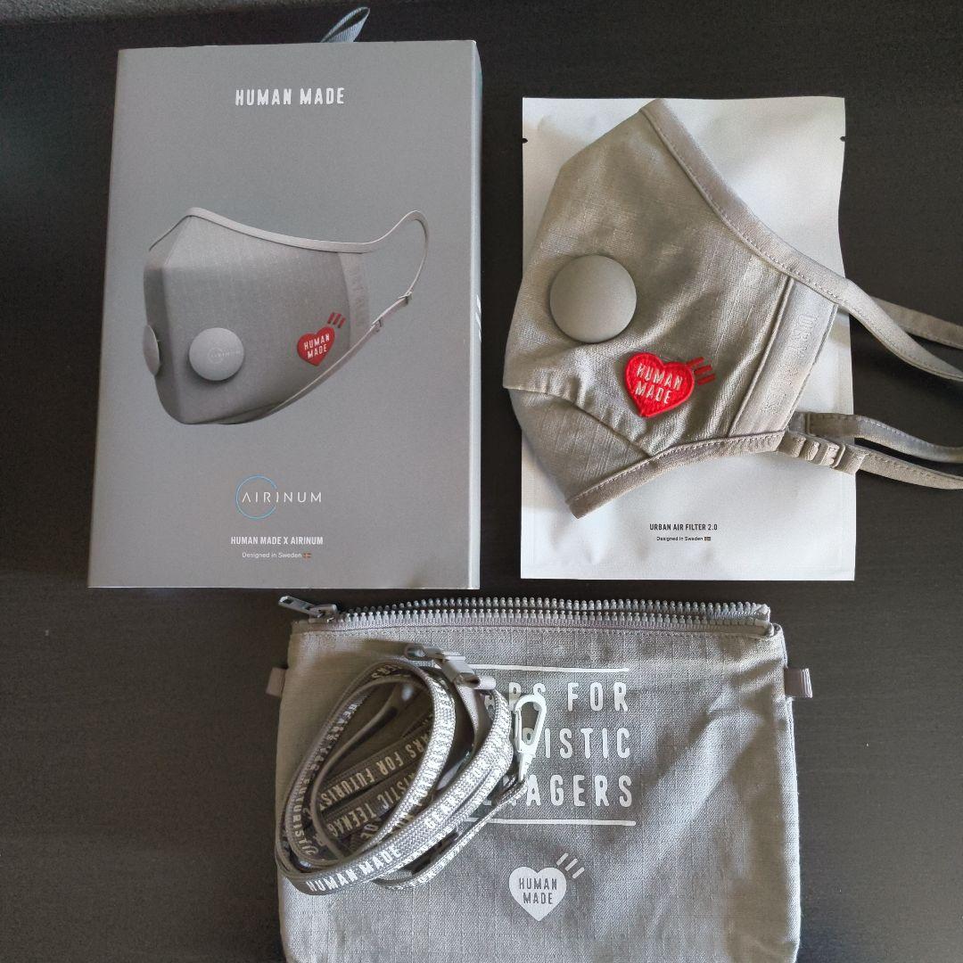 HUMAN MADE × AIRINUM Urban Air Mask グレー
