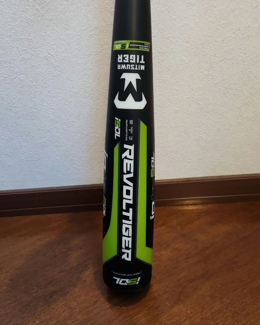 iota イオタ ハイパーウィップ スーパーダブルレイヤー FREE 76cm