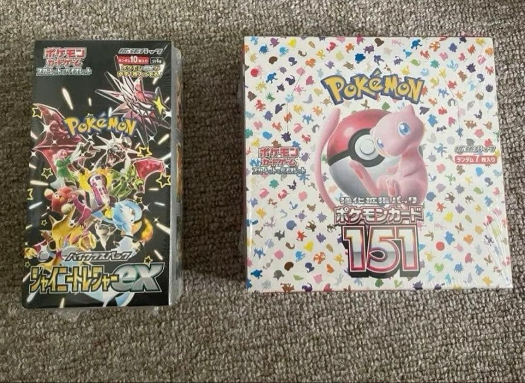 ポケモンカード151/シャイニートレジャーex 未開封 シュリンク付　セット
