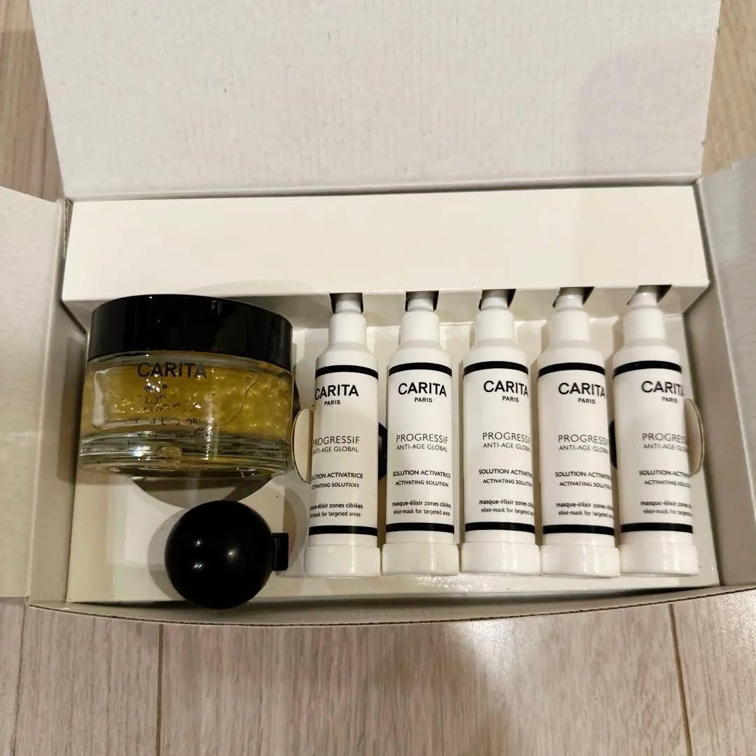 CARITA カリタ　　マスクゾーンシブレ