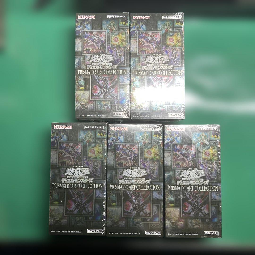 遊戯王　PRISMATIC ART COLLECTION 5BOX シュリンク付 71UBkxRvo9S._AC_UF350,
