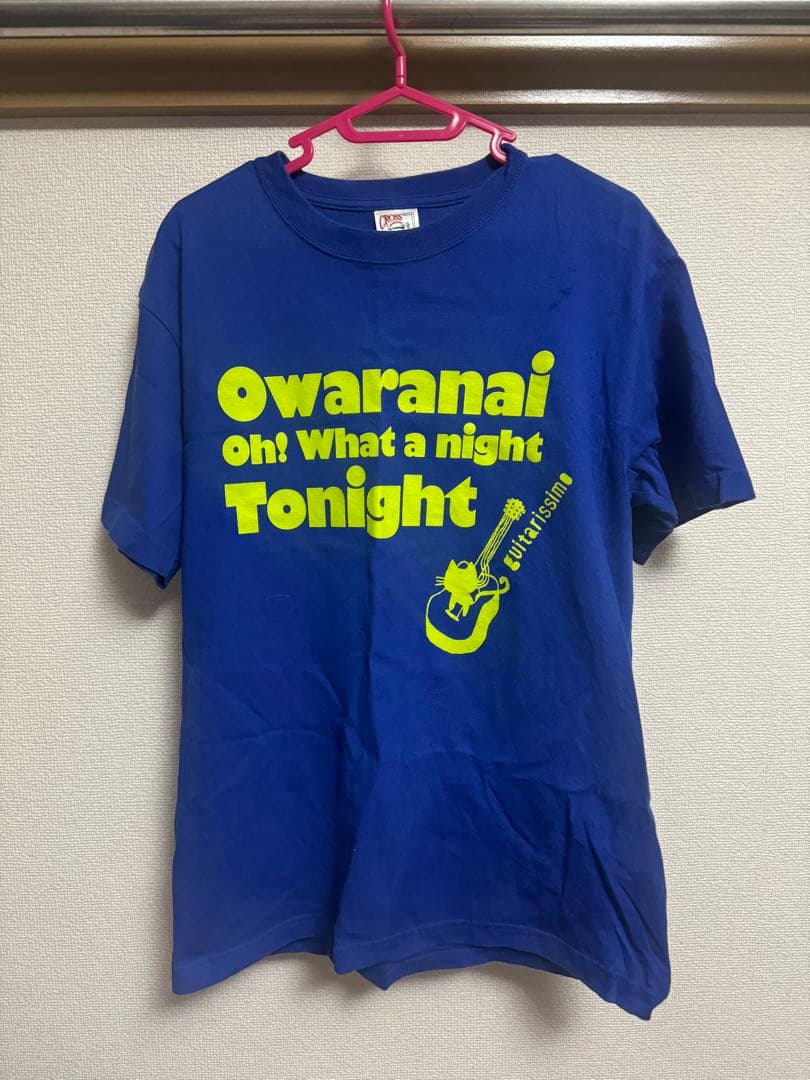 期間限定特別価格‼️】miwa guitarissimoツアーT - メルカリ