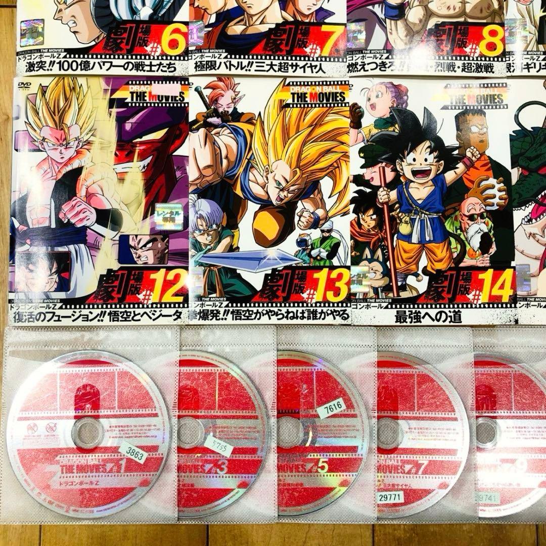 ドラゴンボール THE MOVIES 全17巻セット DVD 劇場版 匿名配送 - メルカリ