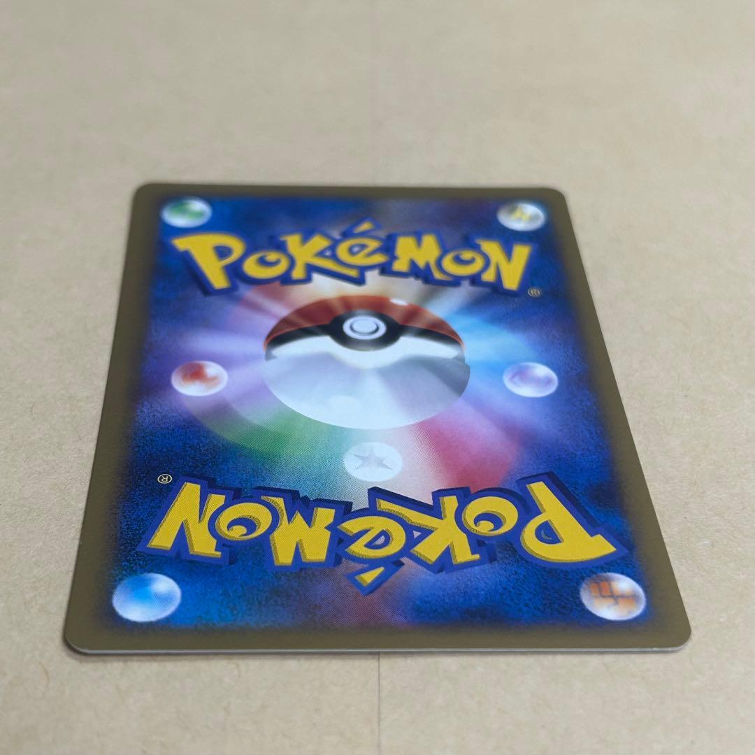 クチート アンリミ ワールドチャンピオンズパック 062/108 - メルカリ