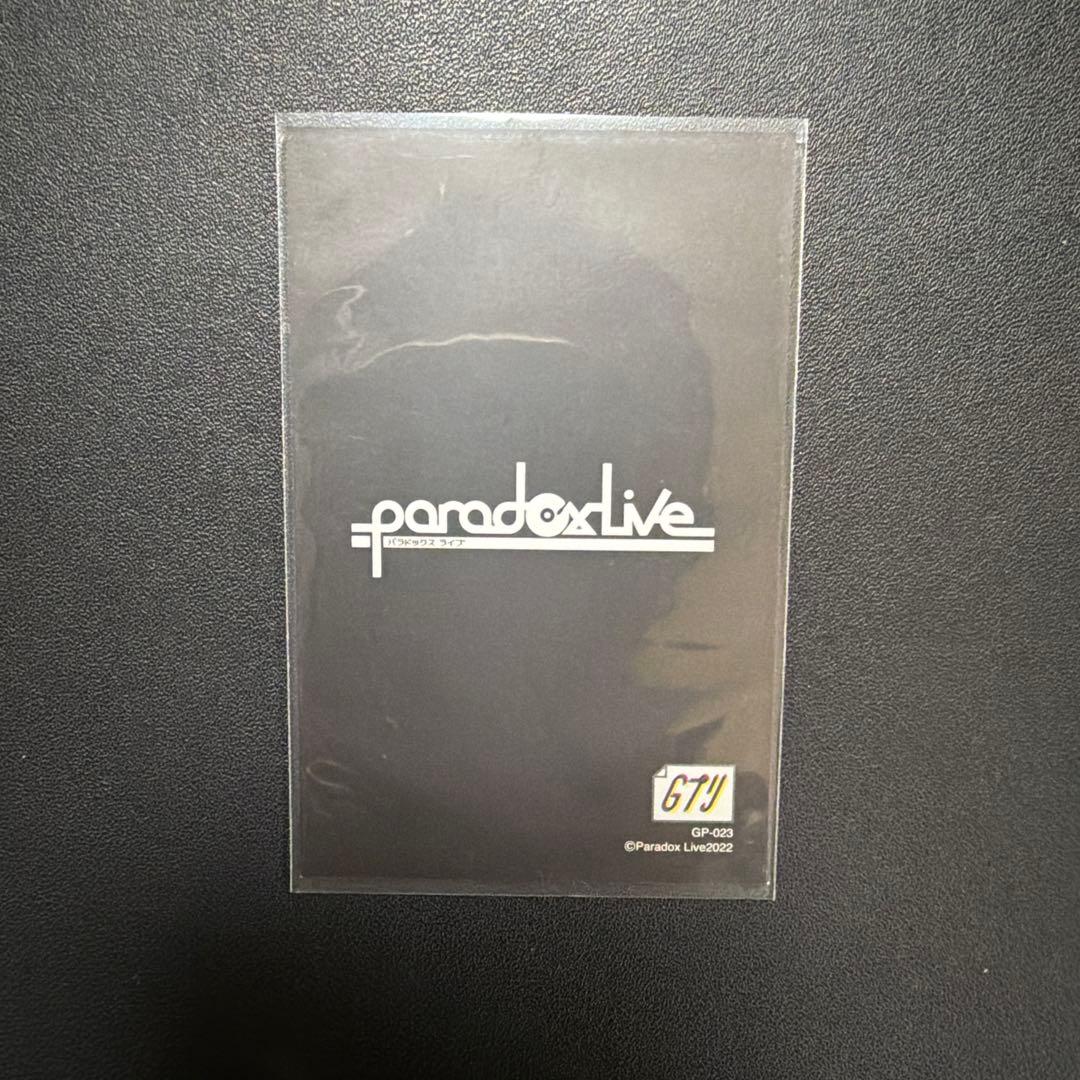 paradox Live パラライ 燕 夏準 gプリ 夏準 - メルカリ