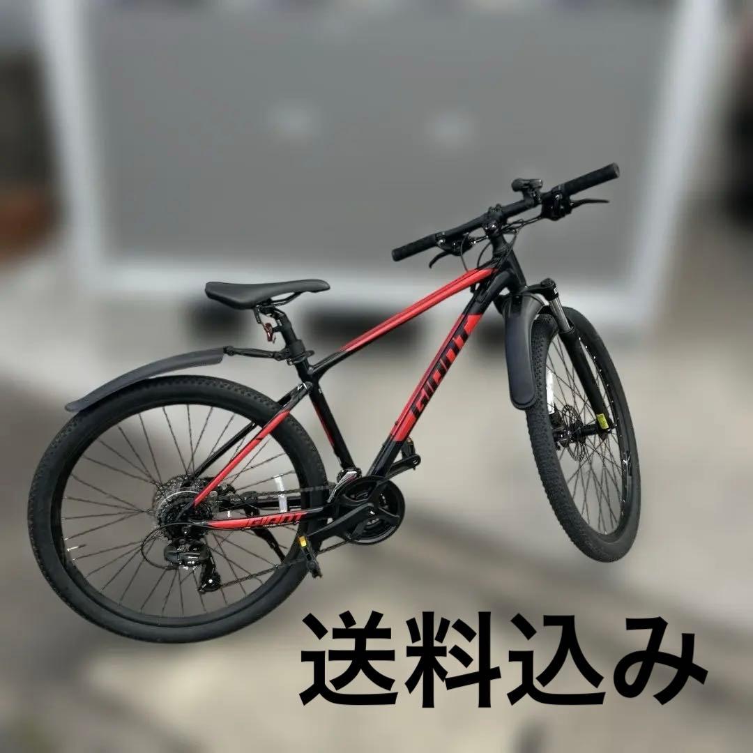 Giant 26インチ ロードバイク アルミフレーム 21段ギア 通勤通学