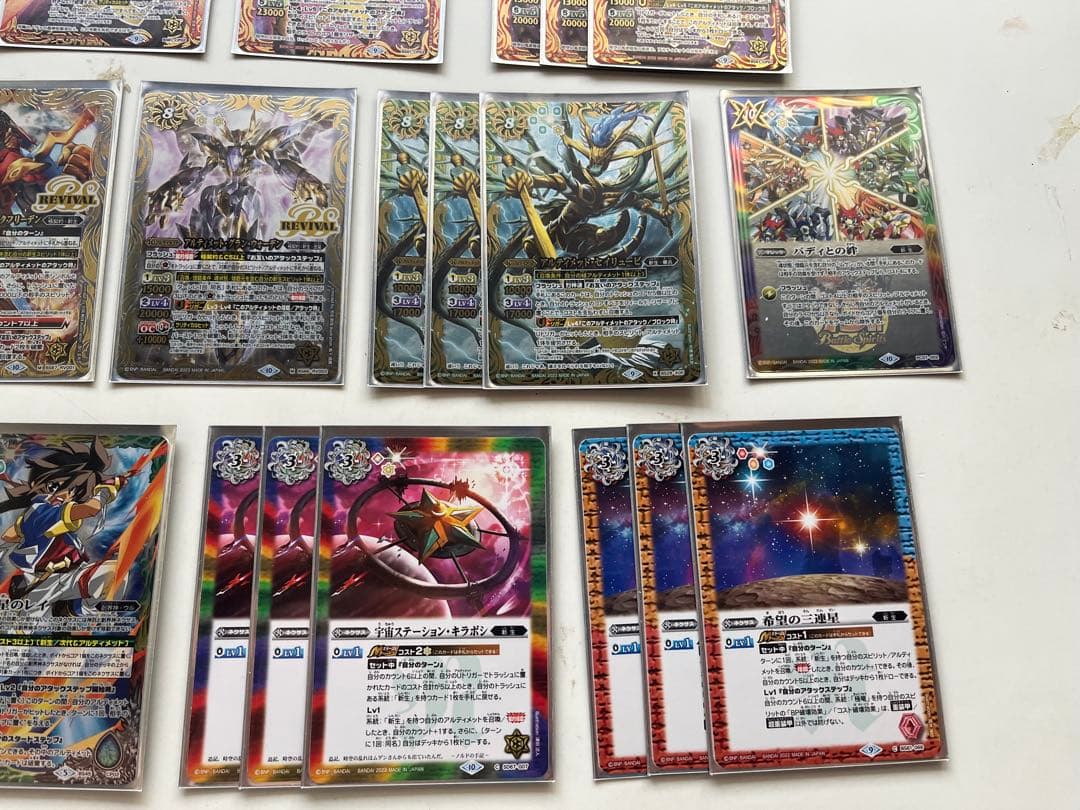 極契約 ゼッター ムゲン ショコドラ ウルム デッキ