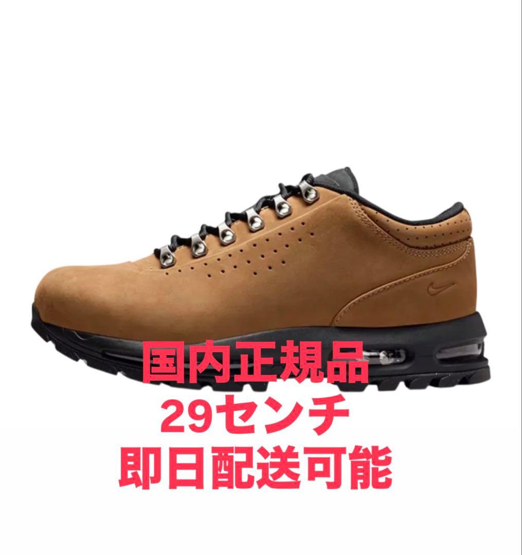 安全靴 Nike Air Max Goadome Low SP \